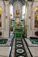 День Святой Троицы