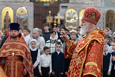 Празднование иконы Божией Матери "Живоносный Источник"