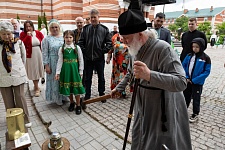 День Святой Троицы