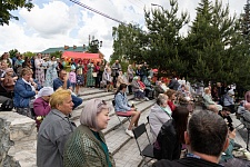 День Святой Троицы