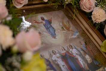 Вознесение Господне