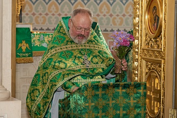 День Святой Троицы