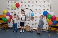 "Сергиевские Игры"