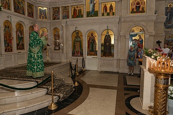 День Святой Троицы