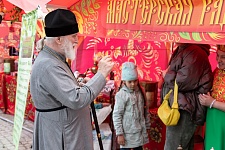 День Святой Троицы