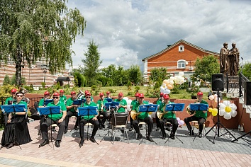 День Святой Троицы