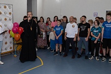 "Сергиевские Игры"