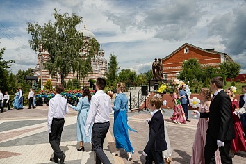 День Святой Троицы