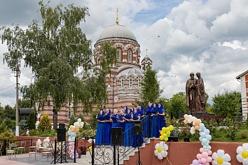 День Святой Троицы