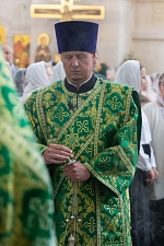 День Святой Троицы