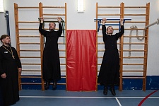 "Сергиевские Игры"