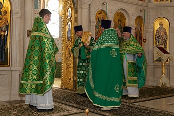 День Святой Троицы