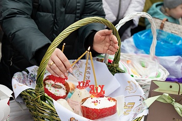 Освящение пасхальной снеди 