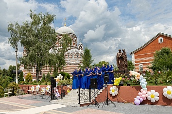 День Святой Троицы