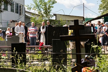 Троицкая Вселенская родительская суббота