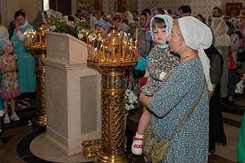 День Святой Троицы