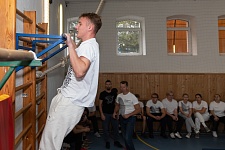 "Сергиевские Игры"