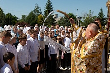 Перенесение мощей святителя и чудотворца Николая из Мир Ликийских в Бар