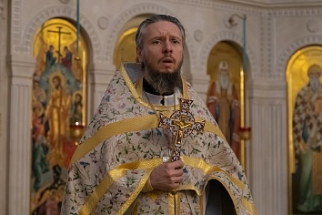 Родительская суббота