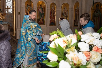 Сретение Господне