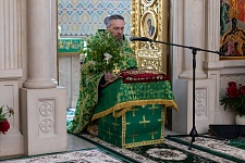 День Святой Троицы