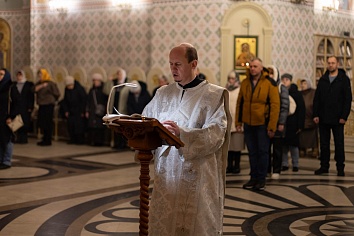 Рождественский сочельник