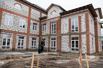 Освящение прихода. Крещение Господне