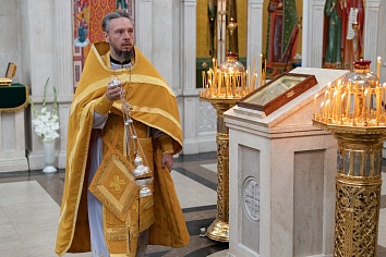 Предпразднство Преображения Господня