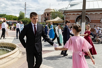 День Святой Троицы