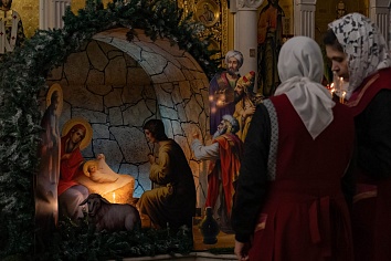 Рождественский сочельник