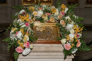 День Святой Троицы