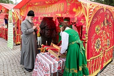 День Святой Троицы