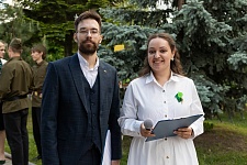 День Святой Троицы