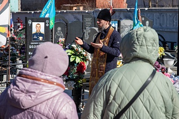 Заупокойная панихида по воинам, погибшим при выполнении задач специальной военной операции
