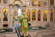 День Святой Троицы
