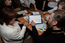 "Сергиевские Игры"