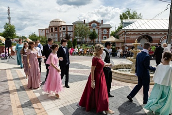 День Святой Троицы