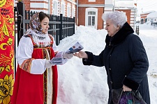 Широкая Масленица на приходе Троицкого храма