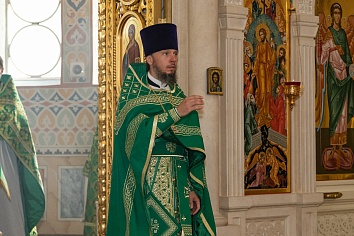 День Святой Троицы