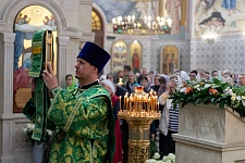 День Святой Троицы