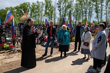 Панихида по защитникам Отечества и участникам СВО на Новогородищенском кладбище г. Коломна, в преддверии Дня Победы