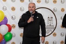 "Сергиевские Игры"