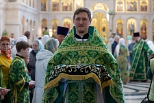 День Святой Троицы