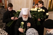 Великий Канон преподобного Андрея Критского