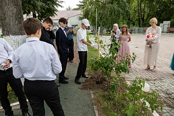 День Святой Троицы