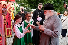 День Святой Троицы