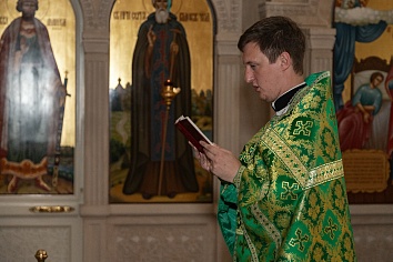 День Святой Троицы