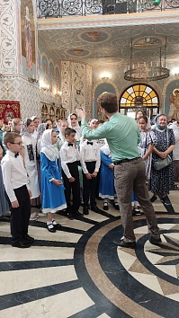 День Святой Троицы