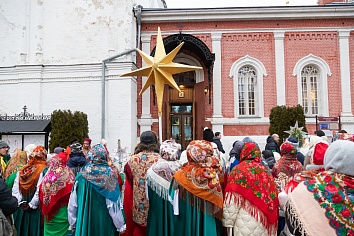 Христославление 8 января