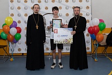 "Сергиевские Игры"